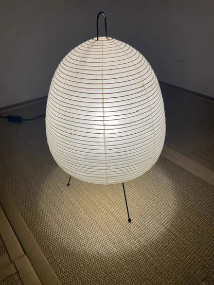 Washi Paper Table Lamp — Soft Ambient Light