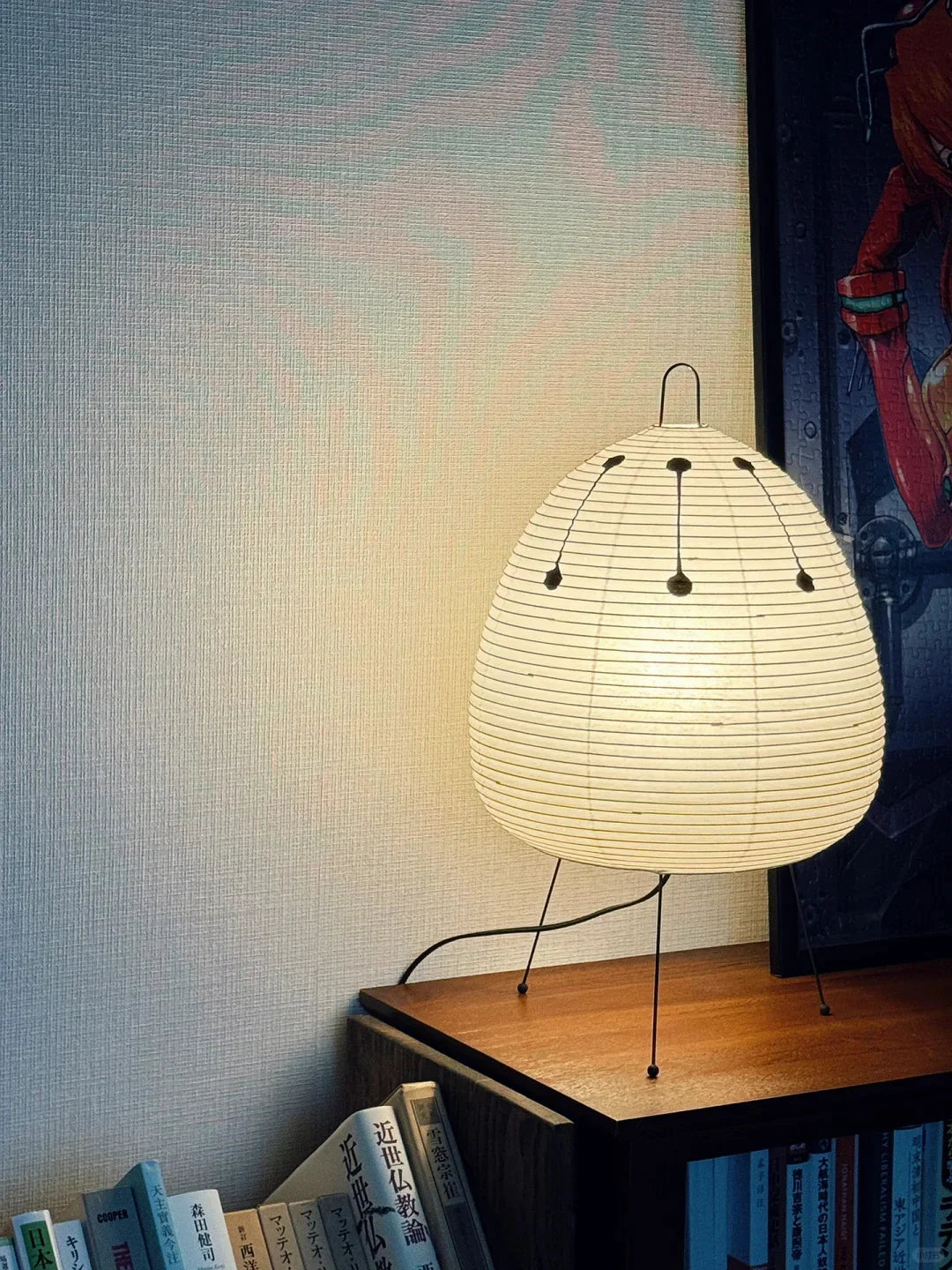Washi Paper Table Lamp — Soft Ambient Light